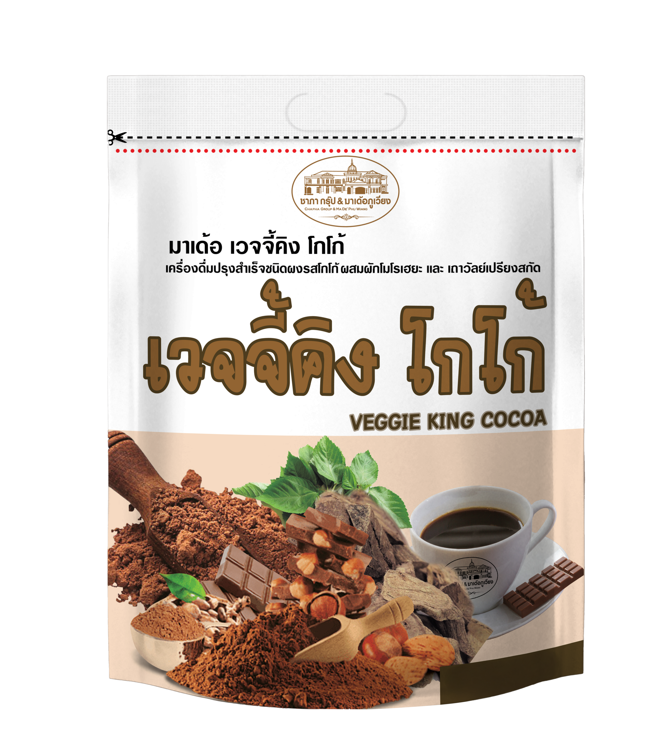 Ma De_ Phu Wiang Coffee 3D_Veggie King Coco - Copy